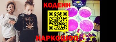а пвп мука Мариинск