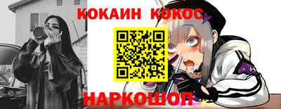 а пвп мука Мариинск