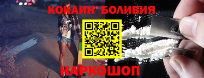 сатива Малоярославец