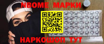 сатива Малоярославец