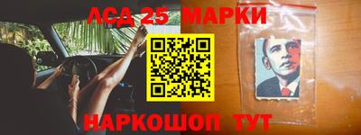 а пвп мука Мариинск