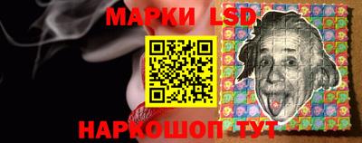 винт Малгобек
