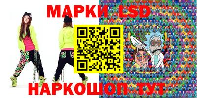 а пвп мука Мариинск