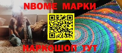 а пвп мука Мариинск