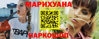 а пвп мука Мариинск