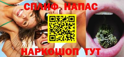 винт Малгобек