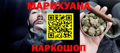 винт Малгобек