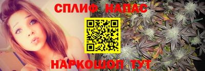 винт Малгобек