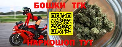 сатива Малоярославец