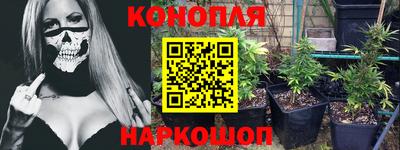 а пвп мука Мариинск