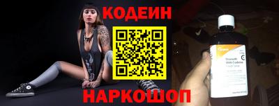 а пвп мука Мариинск