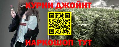 винт Малгобек