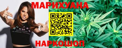 винт Малгобек