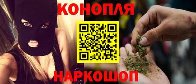 а пвп мука Мариинск