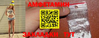 сатива Малоярославец