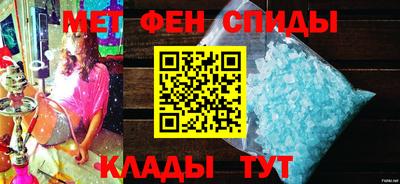 сатива Малоярославец