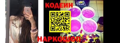 сатива Малоярославец