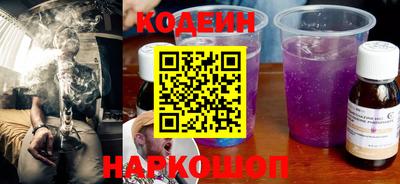 сатива Малоярославец