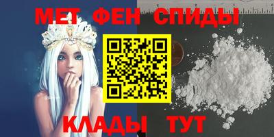 сатива Малоярославец