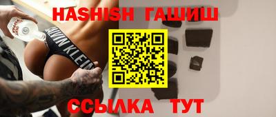 сатива Малоярославец