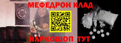 сатива Малоярославец