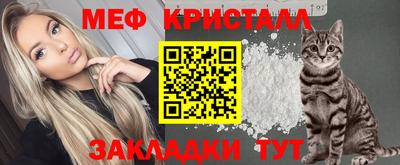 а пвп мука Мариинск