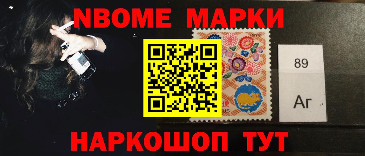 Лсд 25 экстази кислота  Вход с VPN  LSD-25 экстази кислота  Владивосток 